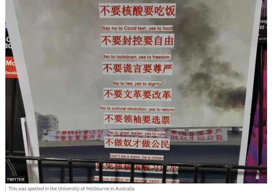 China’s ‘Bridge Man’ inspires Xi Jinping protest signs around the world – BBC News 中国”桥人”激发了习近平全球抗议信号