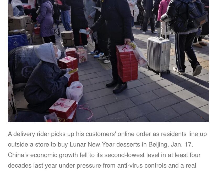 China wants a quick economic recovery, but may have to wait : NPR 随着新冠病毒封锁的解除,中国表示又要恢复营业了。但这并不那么容易