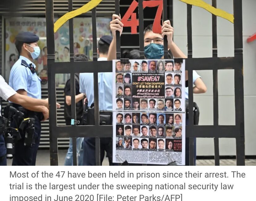 Democracy ‘on trial’ as Hong Kong 47 prepare to face court | Politics News | Al Jazeera 随着香港47人准备面对法庭，民主“正在受审”