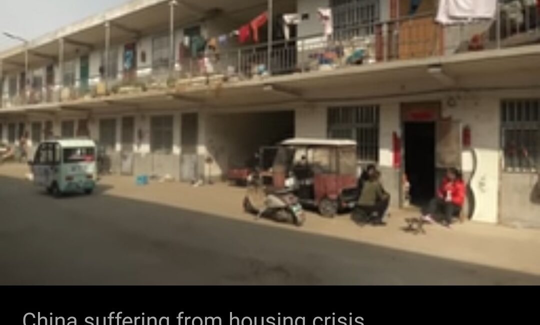 “China suffering from housing crisis” 中国遭遇住房危机.政商勾结政商勾结