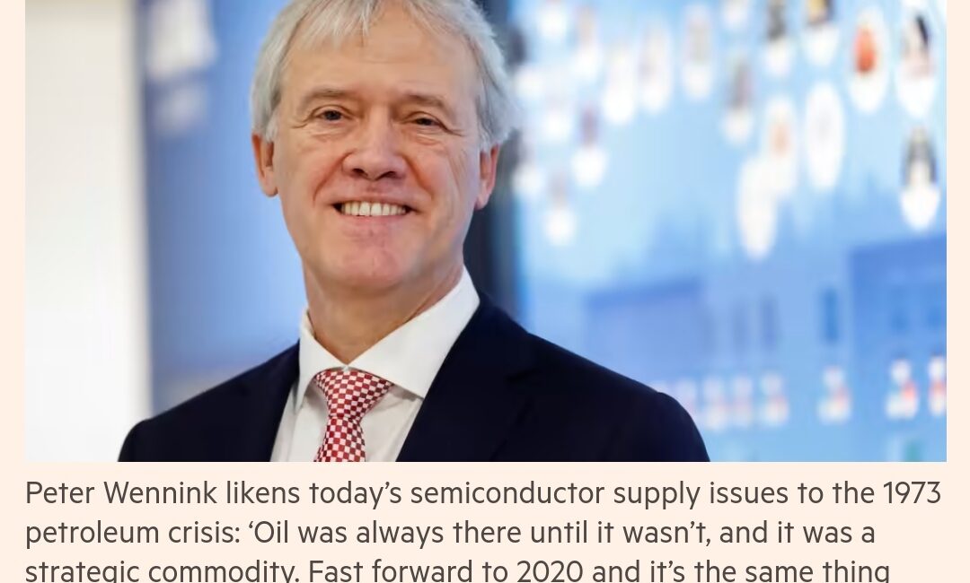 Financial Times: ASML chief warns of IP theft risks amid chip sanctions  ASML 首席执行官警告芯片制裁中的知识产权盗窃风险ASML 首席执行官警告芯片制裁中的知识产权盗窃风险
