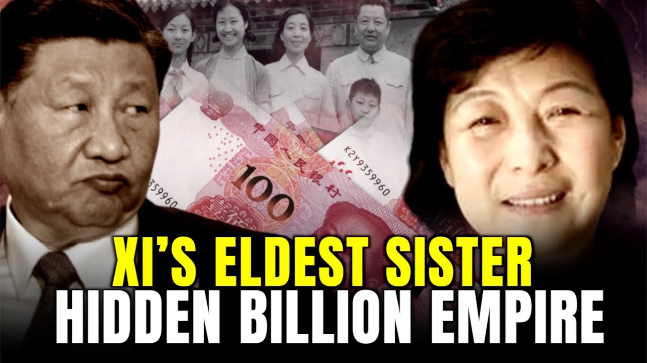 xi jinping and his daughter and his Kingdom 2026 习近平、他的女儿与他的“王国”2026